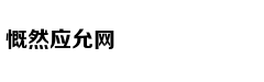 墨西哥男子挖隧道监视前妻 被发